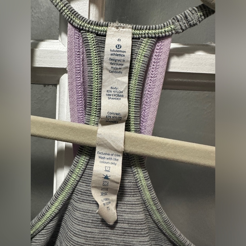 ⭐️SOLD⭐️Lululemon No Limits Tank Top Light Purple Wee Stripe White - Picture 6 of 7